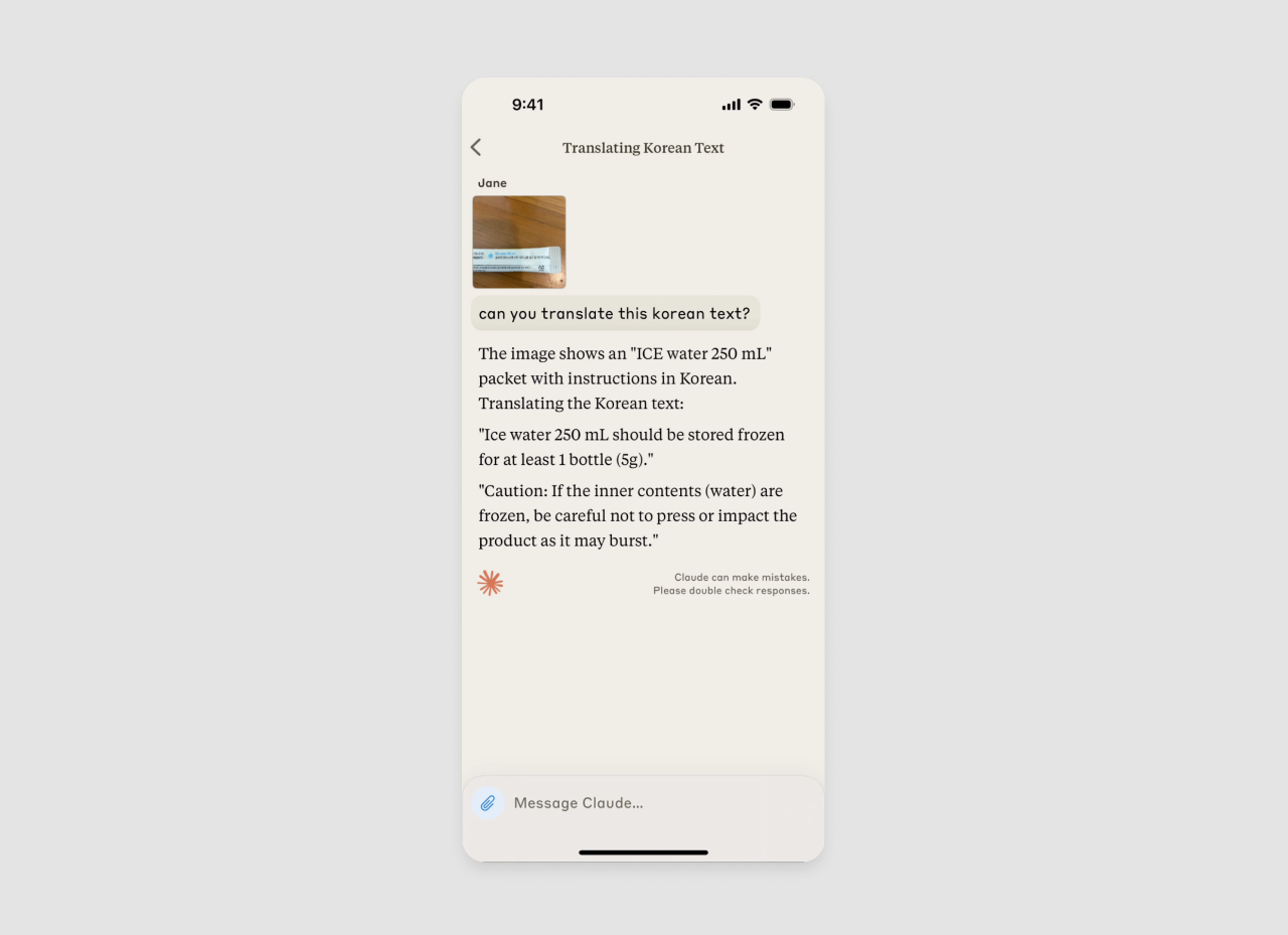 Data Privacy — The Substantive Concern